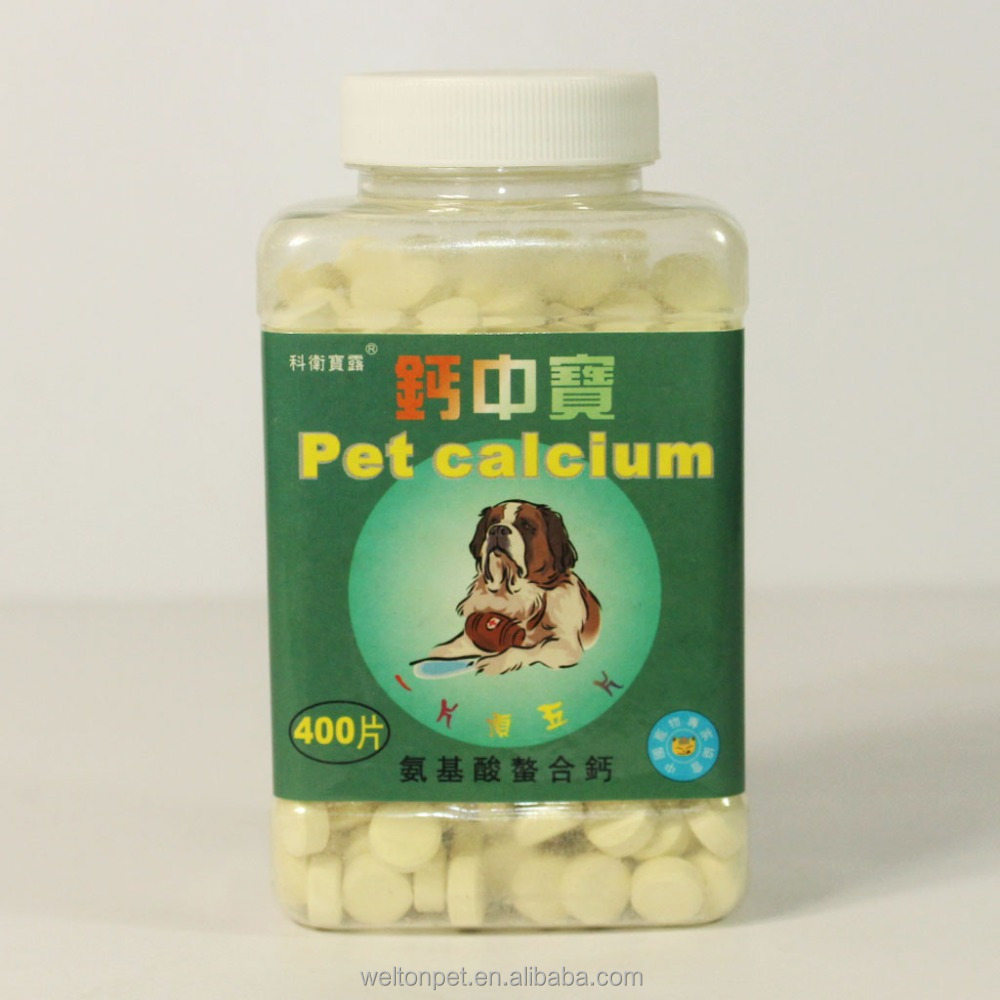 Vegebrand Pet добавки кальция таблетки повышение