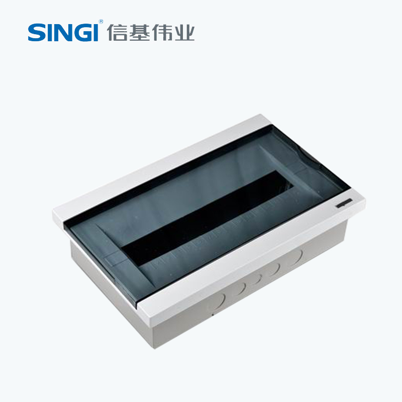 Factory price and good quality power distribution box