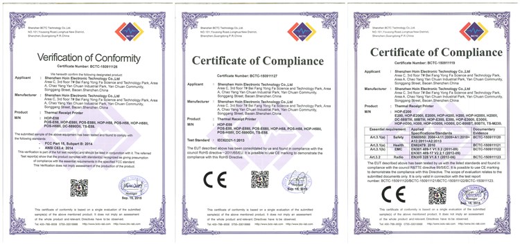 76mm 3 inch Thermal  label 1D+2D Barcode adhesive printer HOP-HQ80 for shipping express logistic
