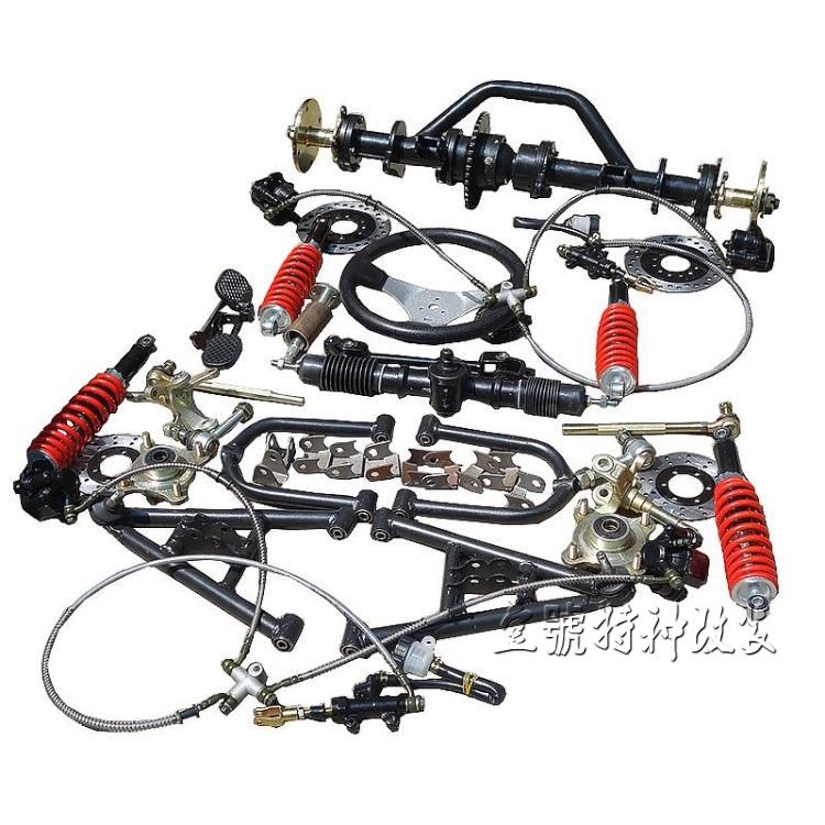 Go Kart картинг ATV Руль костяшки дисковый тормоз фланец передние амортизаторы Swingarms с дифференциальным 81 см задняя ось