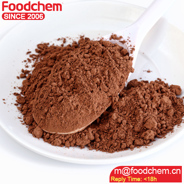 Food Grade Cocoa powder products