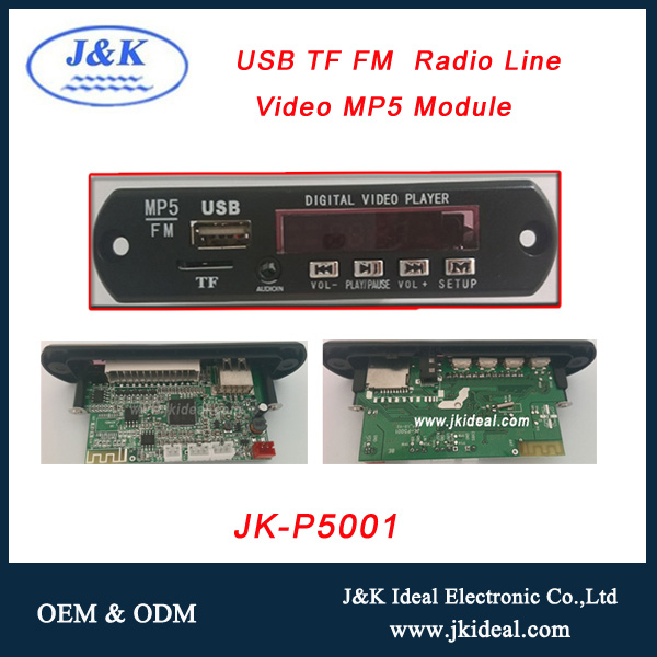 JK-P5001 J & K Идеальный Автомобиль MP5 FM радио модуль usb mp4 видео dvd-плеер комплект