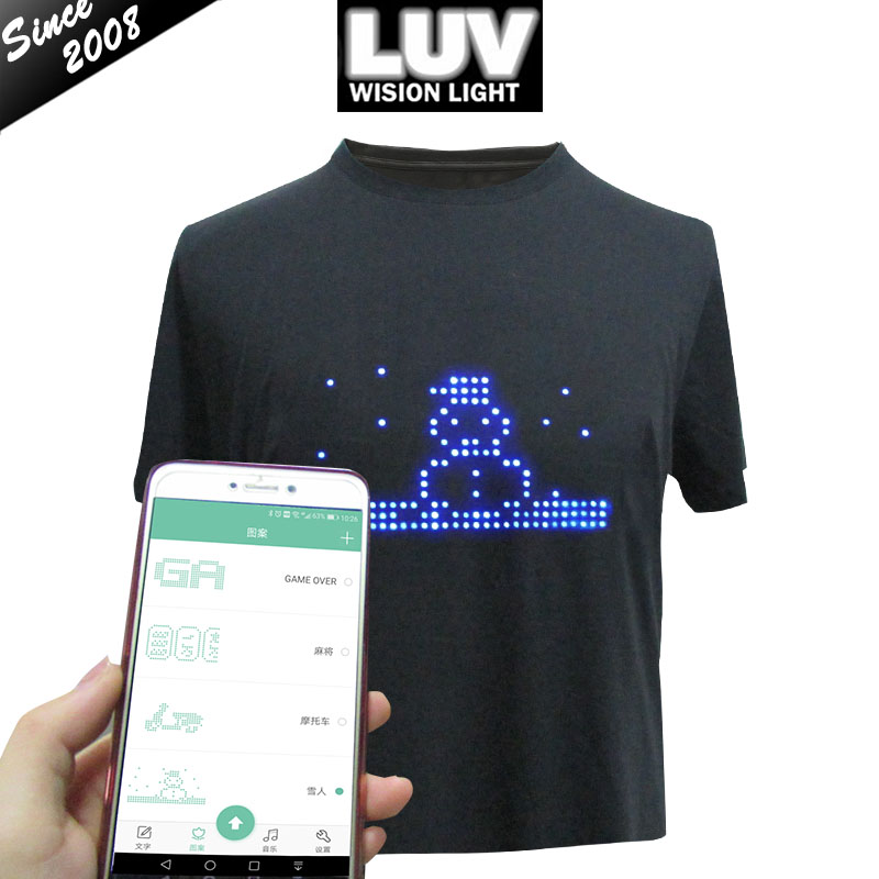 LUV-MS программируемая светодиодная рубашка, футболка EL, светодиодная футболка