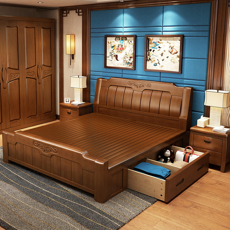 Solid Wood Double Bed With Drawers