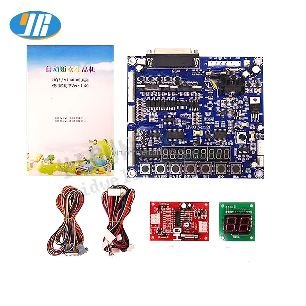 Plush toy crane game claw  machine kit with TAIWA mother board 71cm Gantry Power supply For DIY Crane Machine Kit