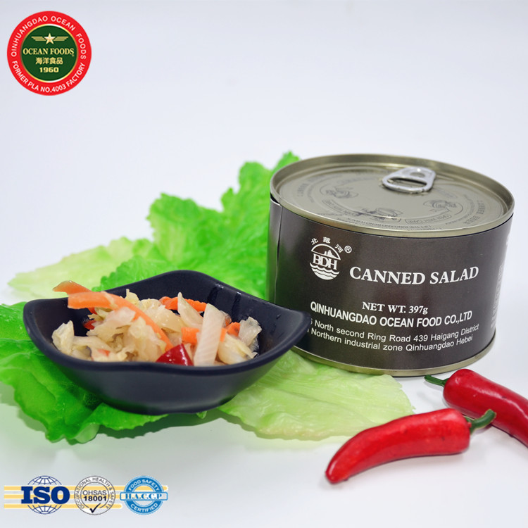 HACCP консервы, консервированная еда зеленый салат консервы Овощной