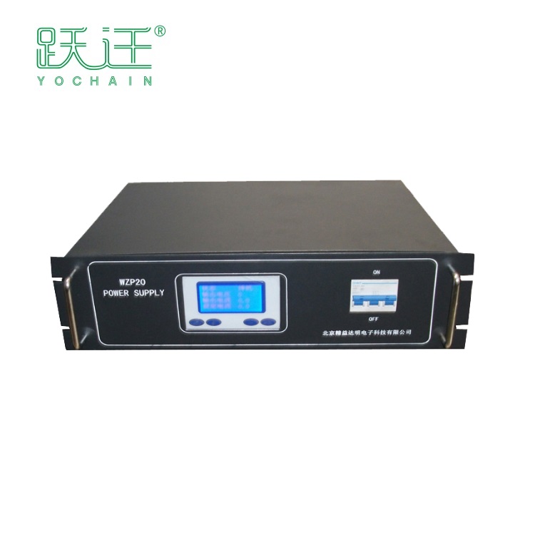 20kw Хлопушки/PVD/магнетронный распылитель/источник питания/дуга/покрытие