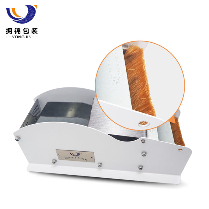 Manual kraft paper tape packer dispenser