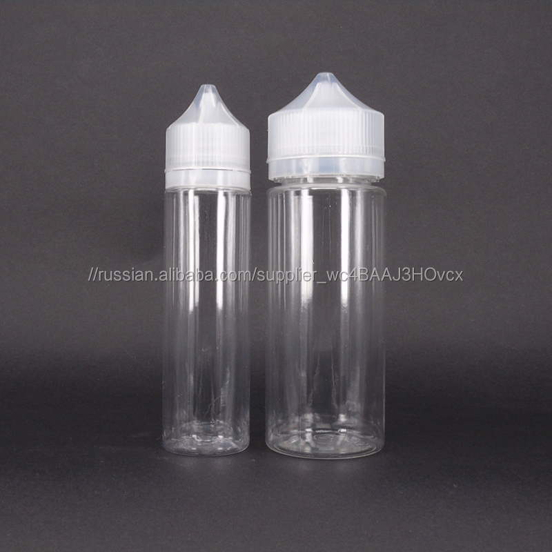 МЛ 60 мл 120 мл пластиковая e жидкость бутылка ejuice Бутылочки для вейп жидкости с защитой от детей cap