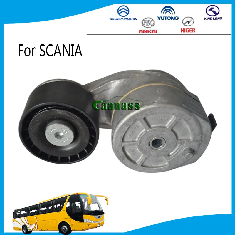 грузовик scania запасных частей высокое качество регулируемая натяёитель ремня v и шкив apv1057/1120/2645
