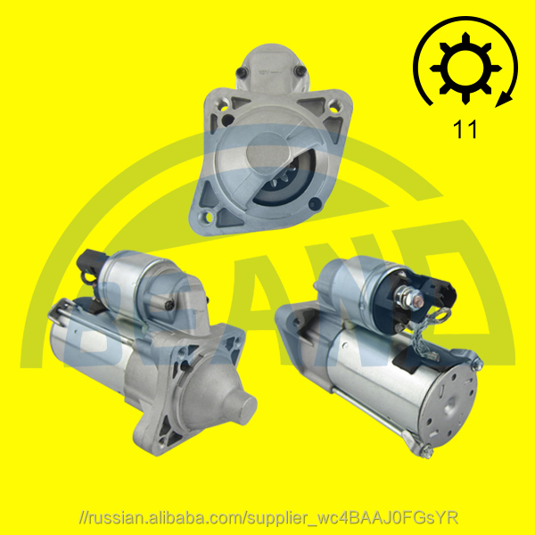 СТАРТЕР BPS31053 TS12E901 STV0178 STR0178 21901370801000 438285 ДЛЯ ВАЗ-21901 ЛАДА 1.6МТ ГРАНТА ПРИРОДА КАЛИНА