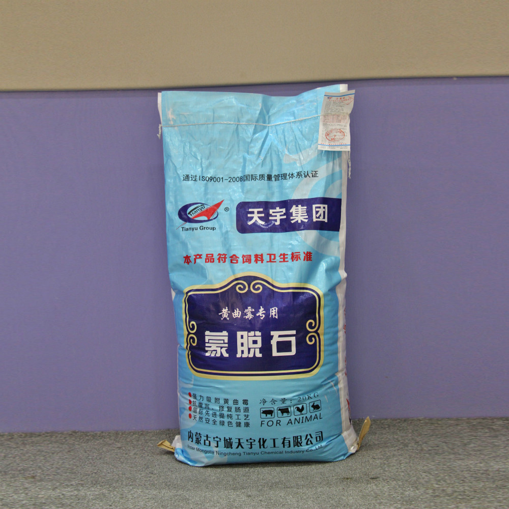 Mycotoxin Remover Montmorillonite