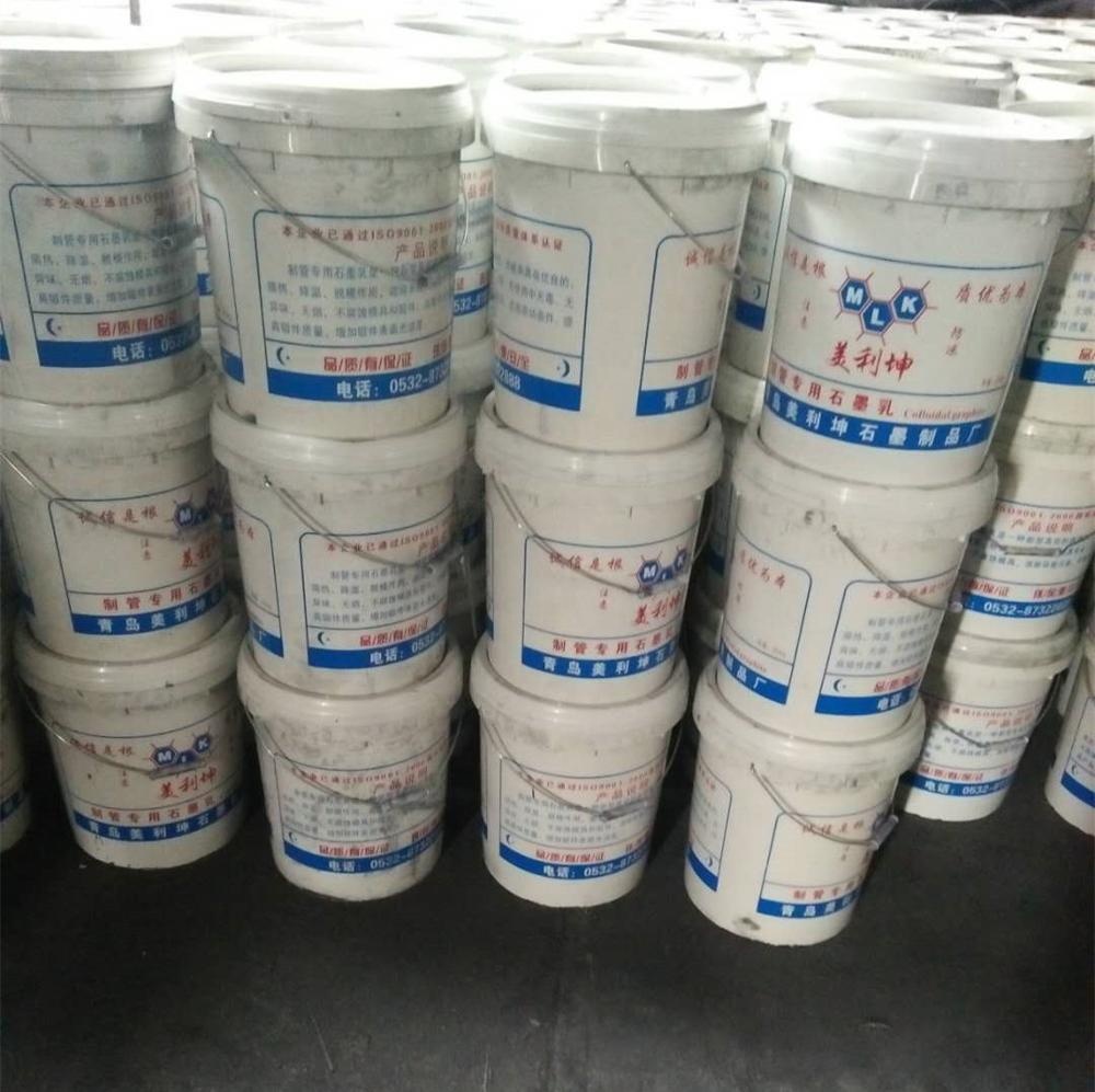 graphite aquadag for mold lubricant as release