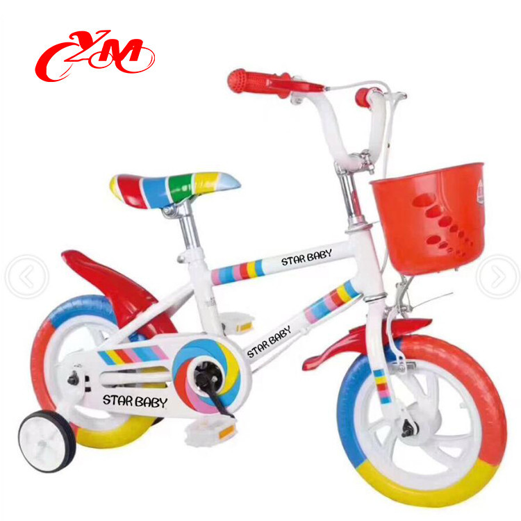 Bycicle маленький велосипед дети/20 дюймов хорошие горные велосипеды для детей/18 дюймов дети велосипеды оптом из Китая