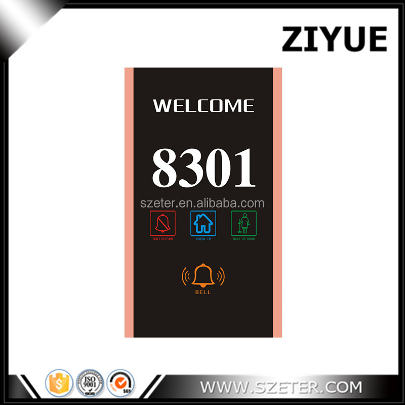 220V 110V отель проводной Сенсорная панель дверной звонок панель/не беспокоить/Make Up переключатель
