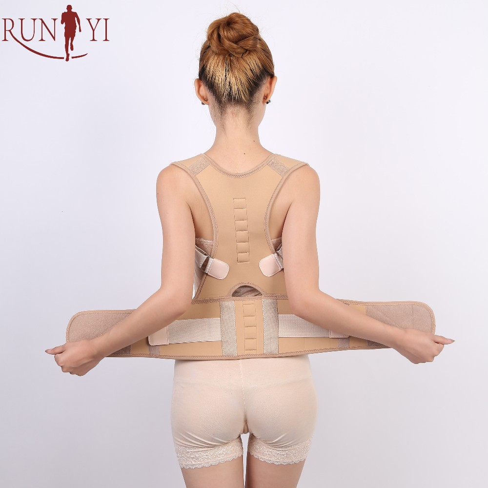 Adjustable Posture Corrector Belt Fully Back Support Strap Magnetic Girdle Posture Corrector