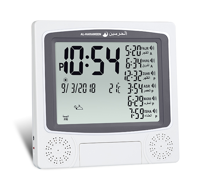 azan wall clock Islamic Quran Muslim azan clock Prayer times Qibla direction Hijri HA-4010