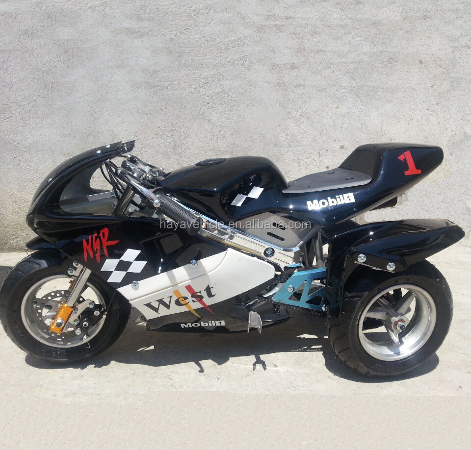 3 колесный мотоцикл трехколесный мотоцикл 50cc