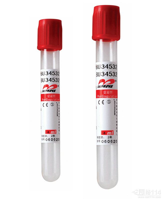 Medical disposable vacuum blood test tube clot activator