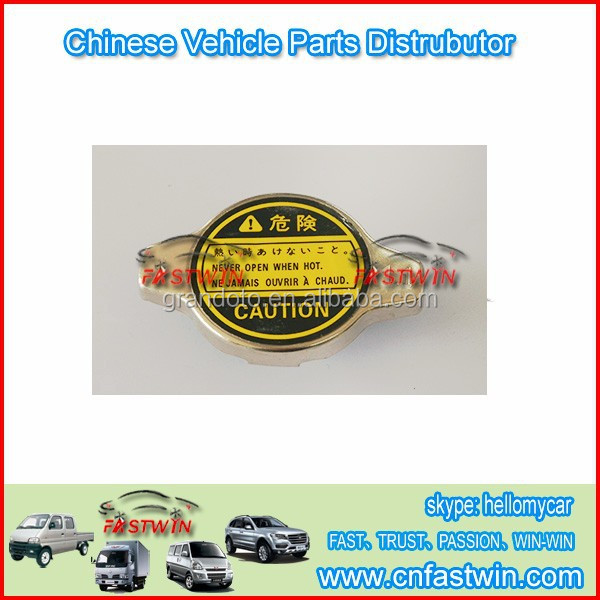 462 465 474 Авто топливного бака для Hafei/chana/dfm