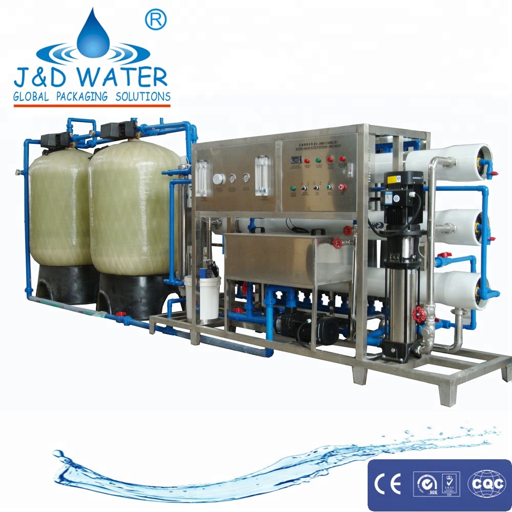 Оборудование для очистки воды