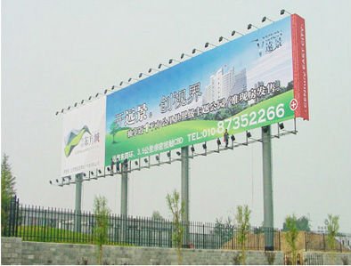 Vinyl Banners Printing