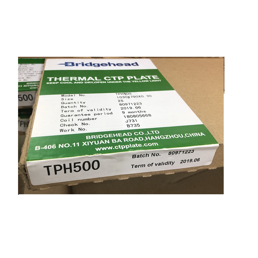 Lucky Huaguang TDG плюс Processless тепловой CTP пластины