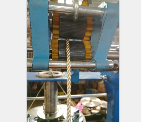 paper bag rope making machine