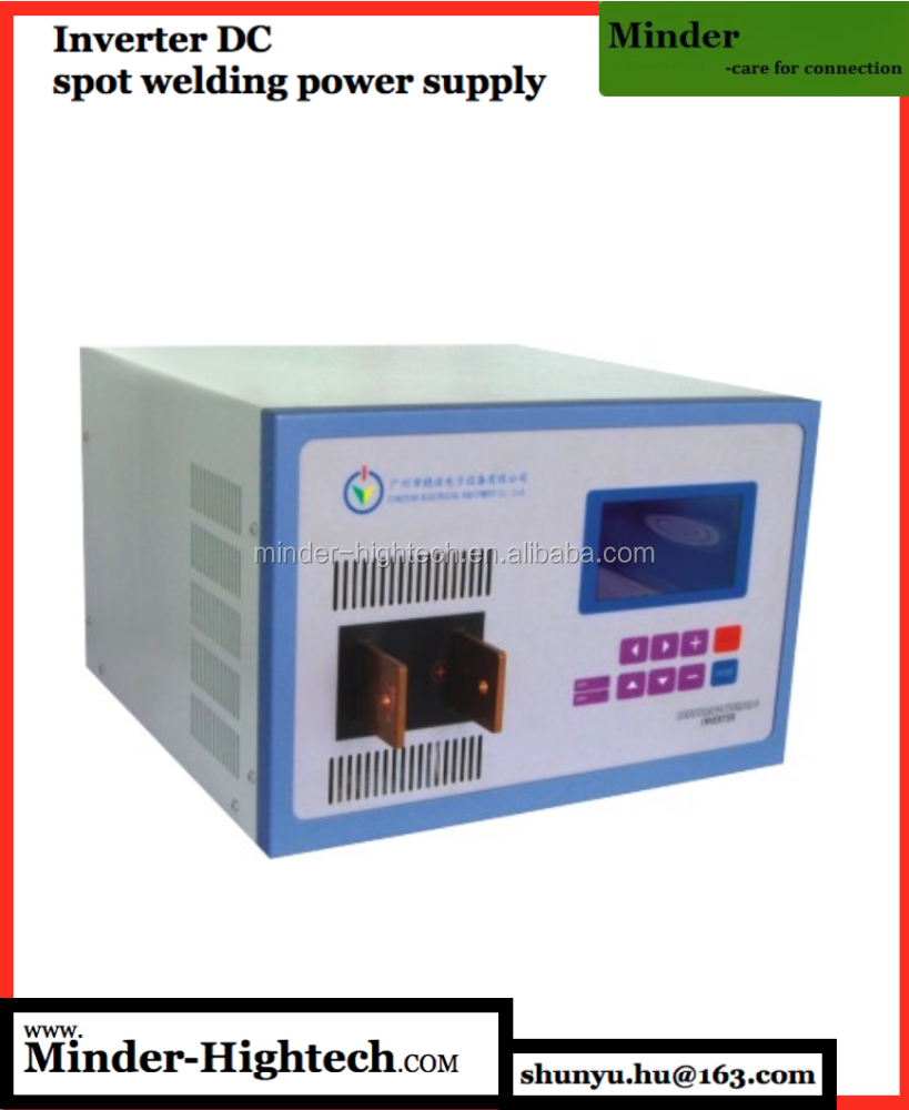 Точечной сварки управления MDDL-4000