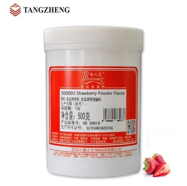 China Food Flavoring Factory Provide Organic Strawberry Powder Flavour
