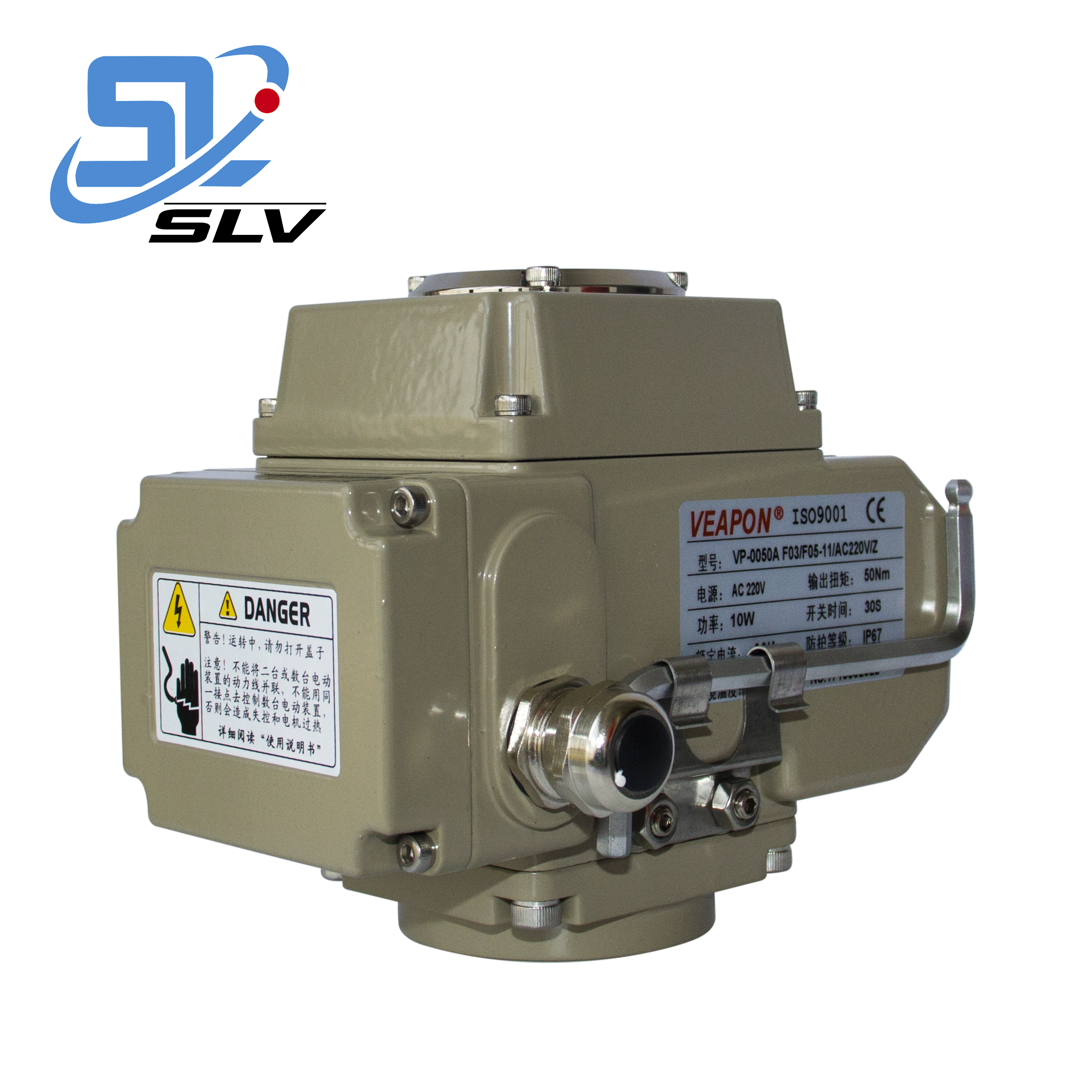 1-VEAPON AC DC 12V 24V 220V 380V маленький электронный поворотный клапан электрический привод