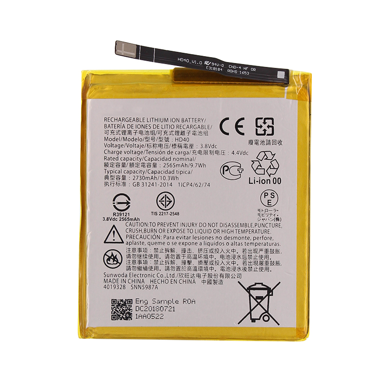 2730mAh Большая емкость перезаряжаемая Мобильная батарея для ремонта MOTO Запчасти для MOTO Z Force батарея Замена литий-ионного полимера