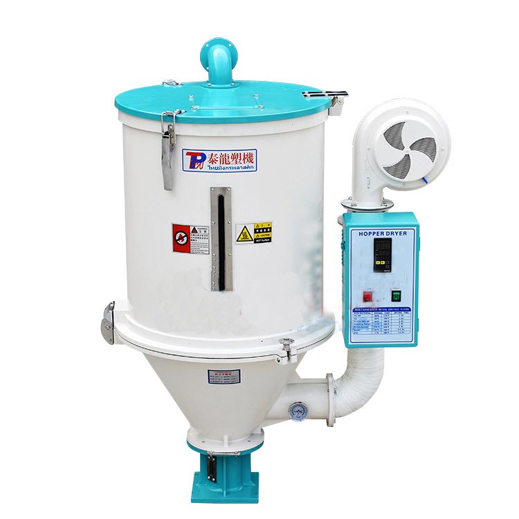 Pure copper blower and 300kg Plastic scrap dryer for injection machine