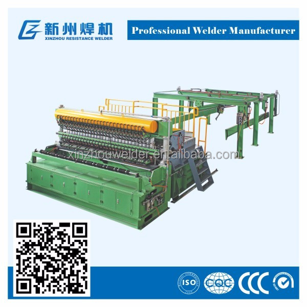 GWC-B 2400 material prefeeding steel bar wire mesh welding machine
