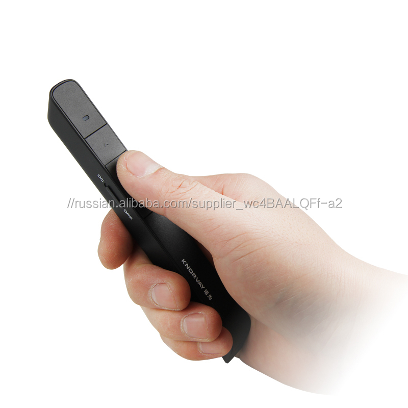 Беспроводная PPT дистанционного лазерной ручки 303 ведущий Laserpointer