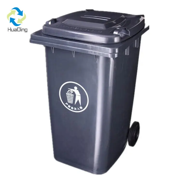 High Quality 22L Plastic Dustbin Foot Pedal Feminine Bin Lady Sanitary Pad Waste Bins