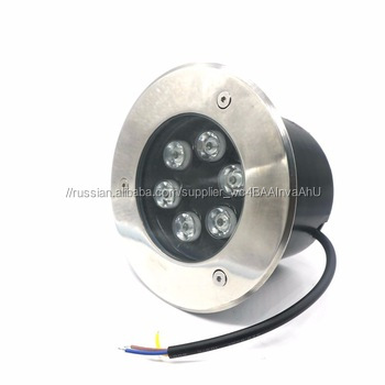 IP65 утопленный свет 6 Вт LED подземный/Inground RGB