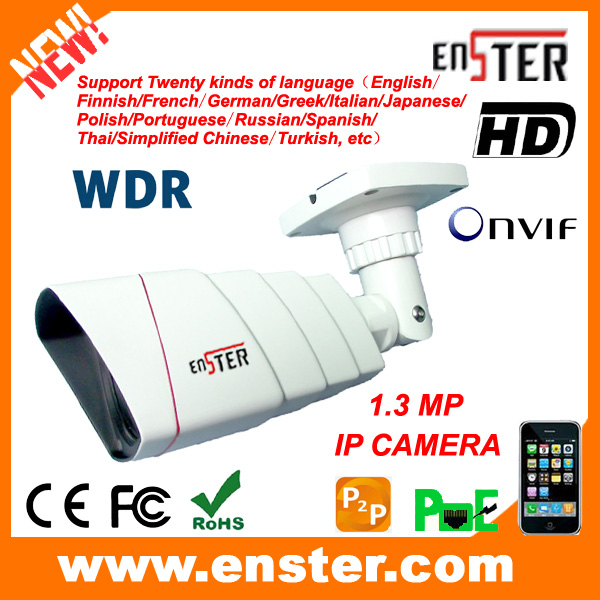1/2.5" кмоп ip66 водонепроницаемый пуля ip-камеры/1.3mp зум wdr сетевая камера