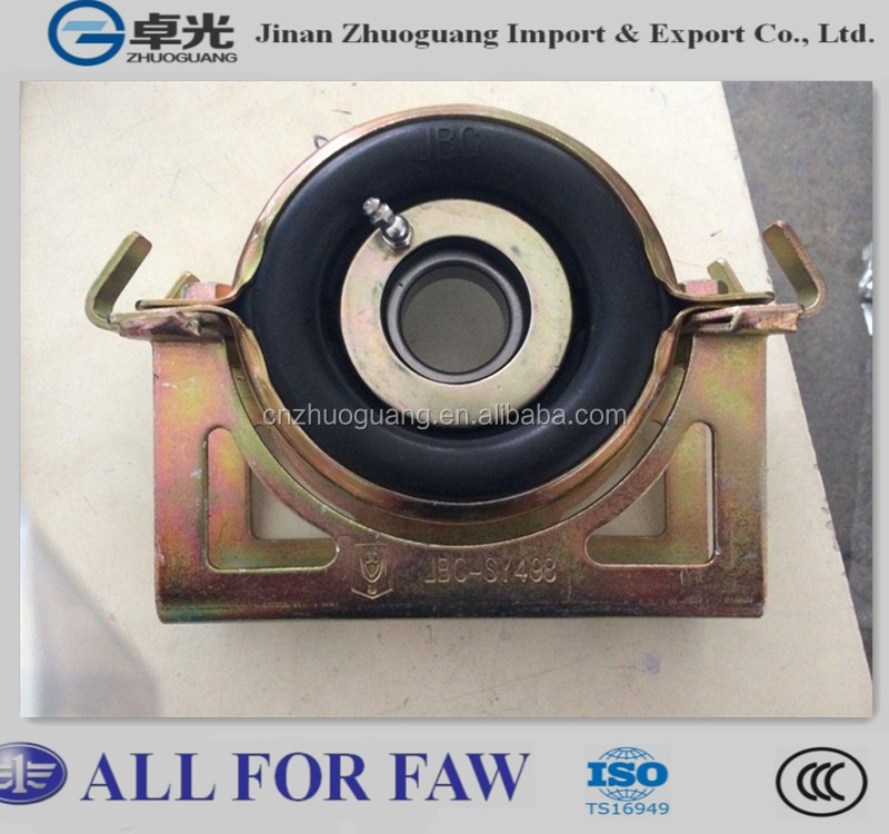 Shafting hanger FOR FAW 1041-2202040-B2