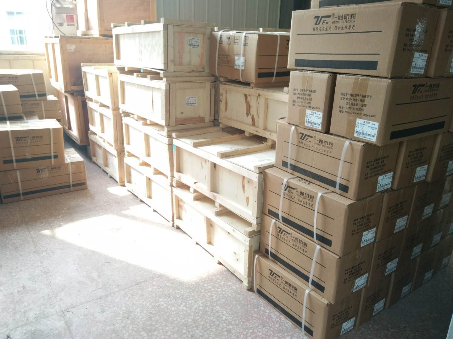 Плохой L 56 Ex deIICT6Gb Ex tDA21IP66T80Energy энергосберегающие обслуживания с подсветкой взрывозащиты или пыли взрывозащищенный свет