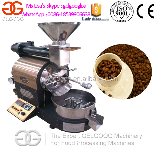 CE утвержден кофе в зернах Жаровня/промышленных coffee bean обжиговой машины