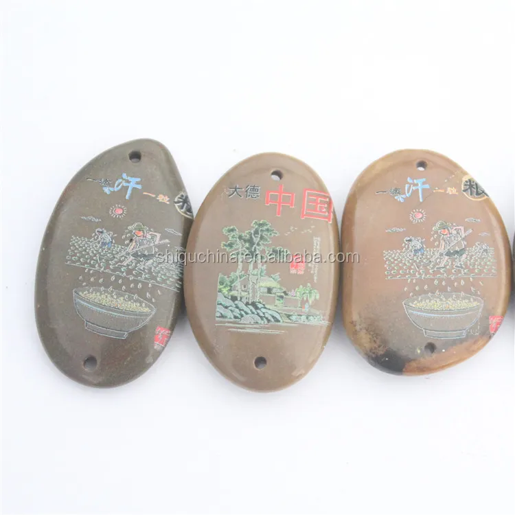 Engraved inspired chinese character word stone decorative river stone pendant