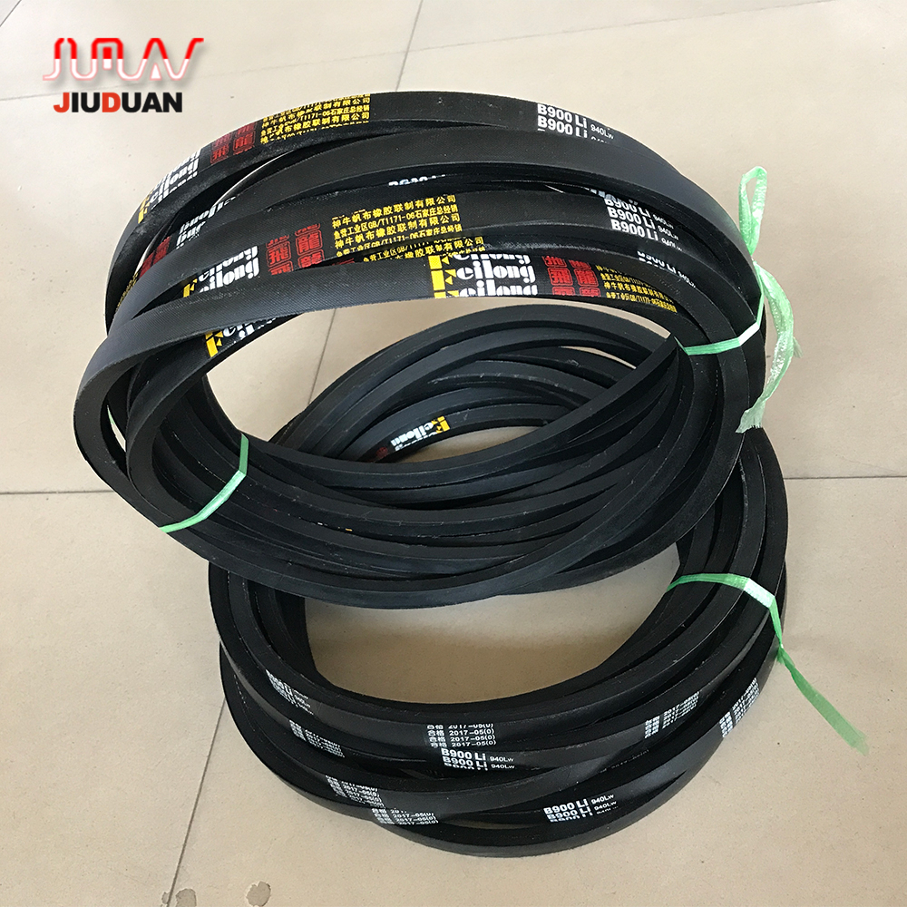 Хорошее качество, резиновый v Пояс C 1200 O A B SPB PK пояс