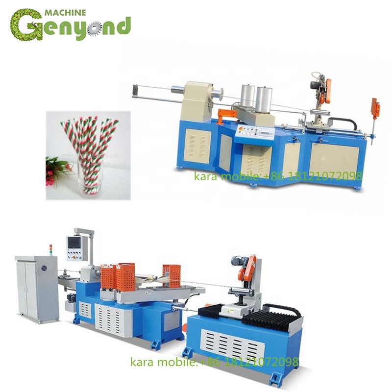 Paper straw maker/spiral paper tube making machine
