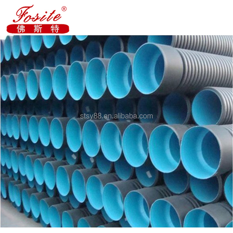 hdpe double wall corrugated drainage pipe PE pipe and fittings