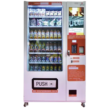 Smart Machine stainless steel metal aluminum Kiosk case shell enclosure vending machine for false lashes