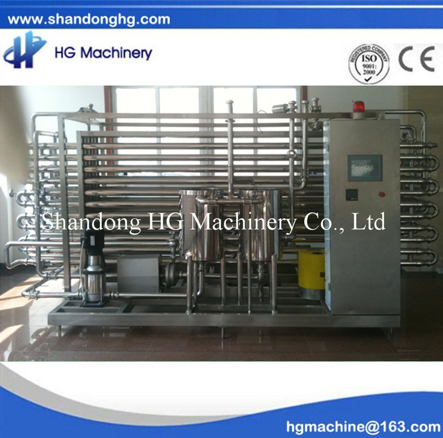 Mini Juice Tubular Pasteurizer