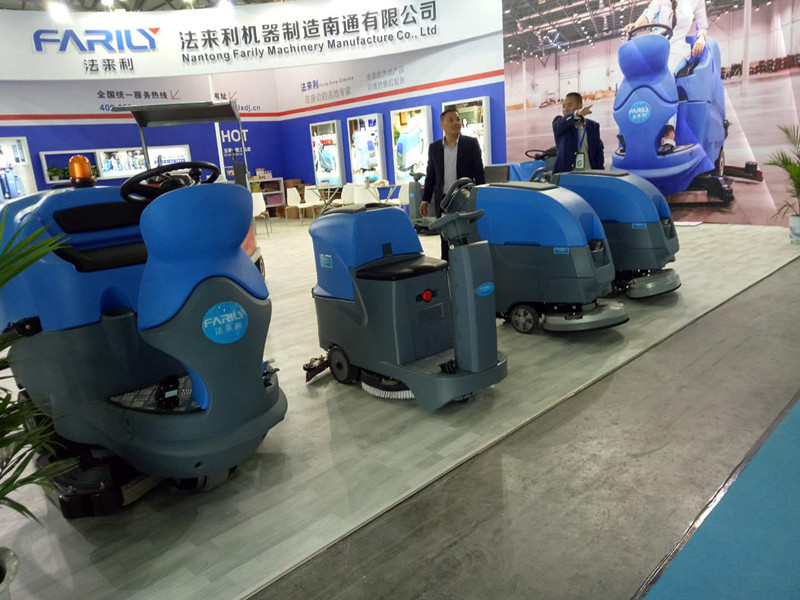 FL50A concrete floor cleaning machine equipment wholesale floor scrubber