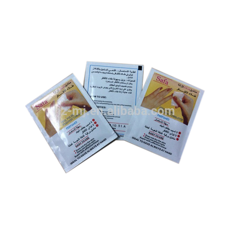 Medline лак для ногтей Remover колодки-в коробке