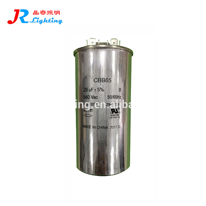 Aluminum Shell Light Bulb And Capacitor In Parallel 26UF